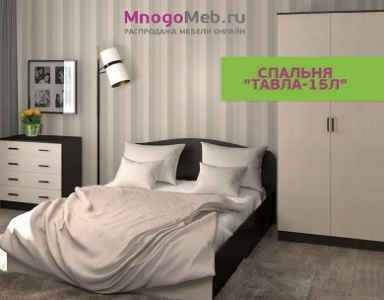 6 секретов быстрой уборки в спальне