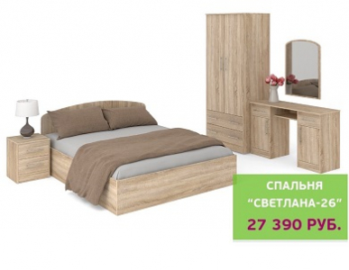 Помогут уснуть: оттенки в спальне, которые положительно влияют на сон.