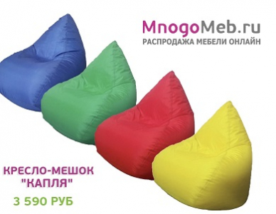 С Международным днём защиты детей!