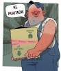 График работы в майские праздники!