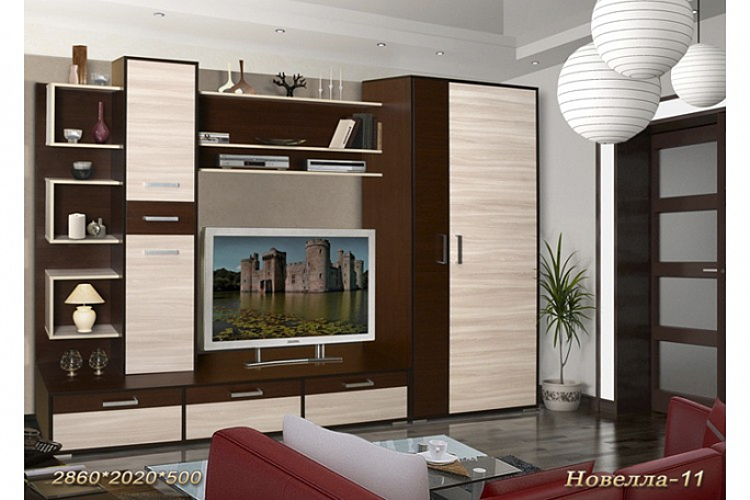 Стенка "Новелла-11"