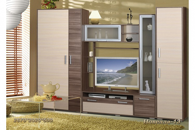 Стенка "Новелла-13"