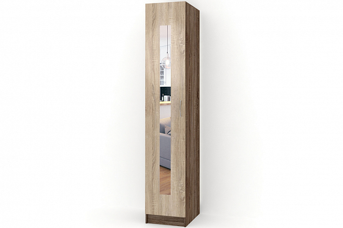 Пенал "Лайт Люкс" П-13