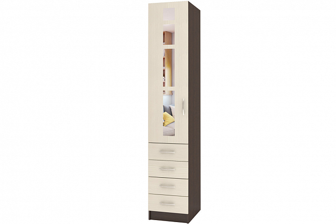 Пенал "Лайт Люкс" П-22