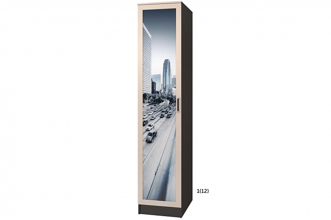 Пенал "Стайл Люкс ПФ1"-1(12)