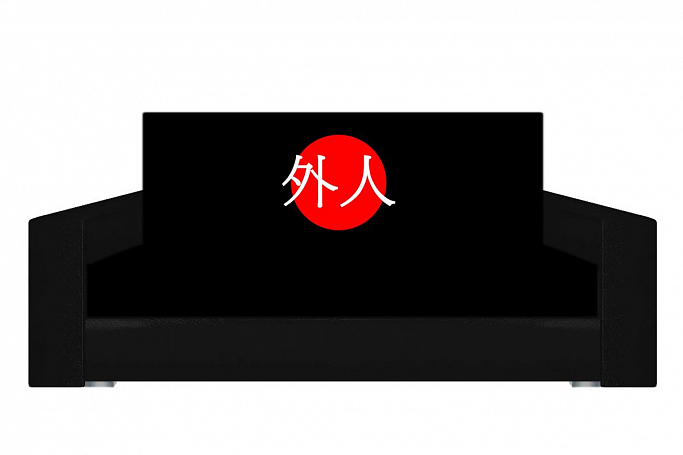 Диван-кровать "Японский стиль" 5, фото-принт