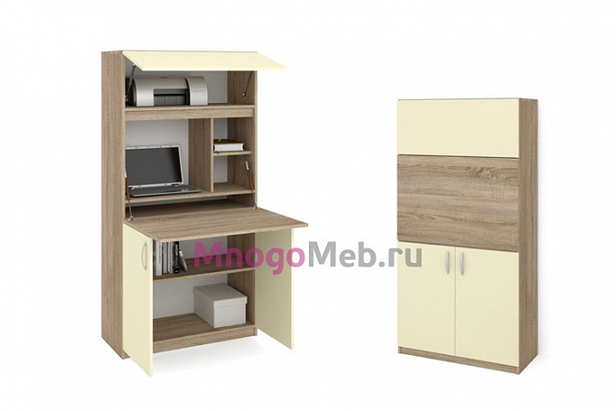 Стол "Школьник-7" ЛДСП в наличии 1шт в цвете бук бавария светлый