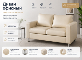 Прямые