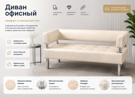 Прямые